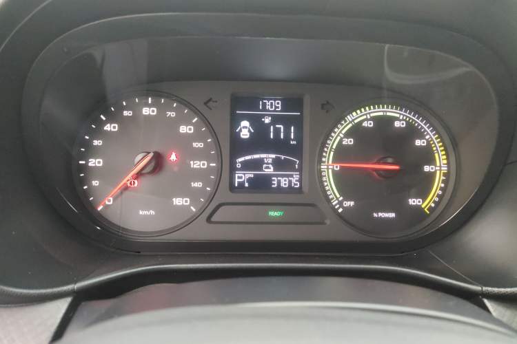 Used Roewe Clever 2022 311km QiQi BoBo Edition Instrument Cluster