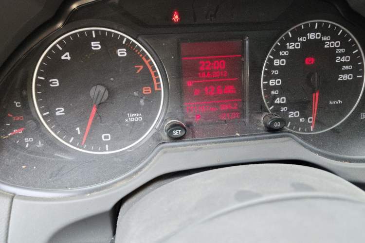 Used Audi Q5 2012 2.0TFSI Technology Model