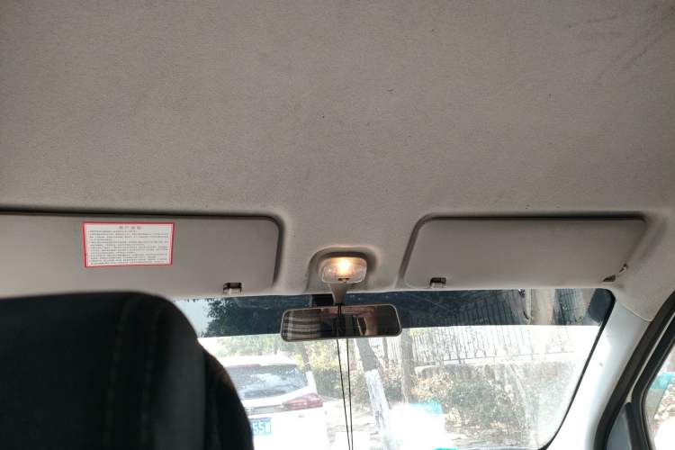 Used CHANGAN KUAYUE Xing V5 2022 1.5L Luxury 5-7 Seater Passenger Vehicle JL473QH Headliner