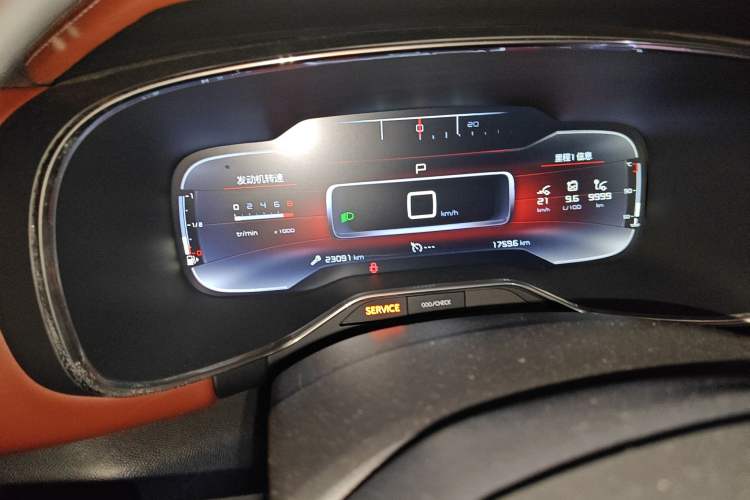 Used Citroen C5 AIRCROSS 2017 350THP Luxury Model