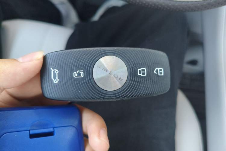 Used Roewe iMAX8 New Energy 2025 1.5T DMH Lu Zun Deluxe Edition Vehicle Key