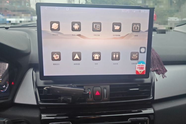 Used BMW 2 Series Active Tourer 2016 218i Leading Model
