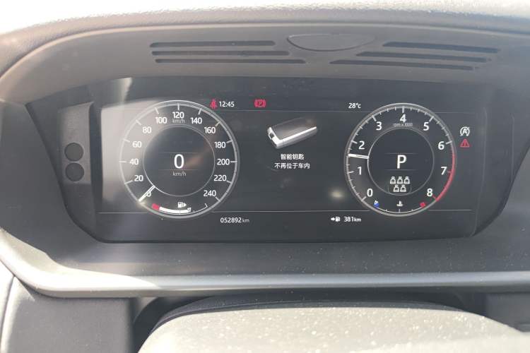 Used Land Rover Discovery 2020 2.0T SE Instrument Cluster