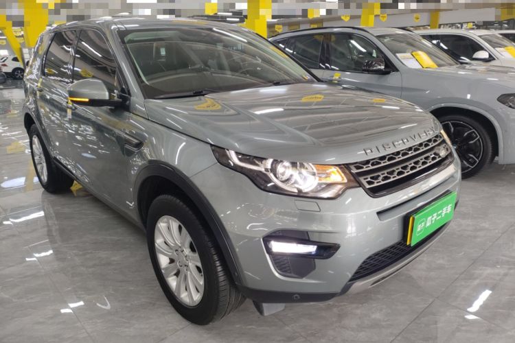 Used Land Rover Discovery Sport 2018 240 PS SE Version Front Right 45 Deg