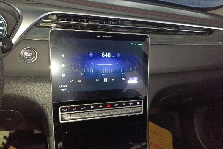 Used GAC Trumpchi GS4 PLUS 2021 270T Automatic Star Edition Audio And AC Panel