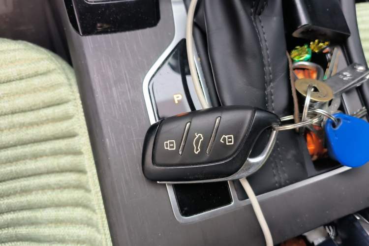 Used Roewe i5 2023 1.5L CVT Luxury Edition Vehicle Key