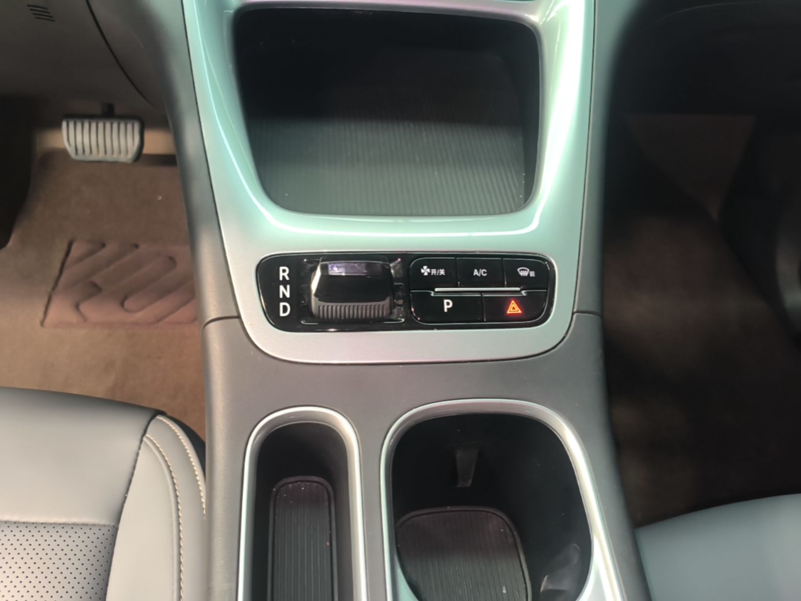 Geely Galaxy Geome 2026 Model 410km Carefree Edition — снимка 16