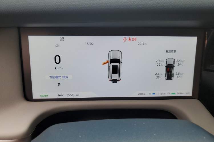 Used Deepal G318 2024 Four-Wheel Drive Comfort Edition