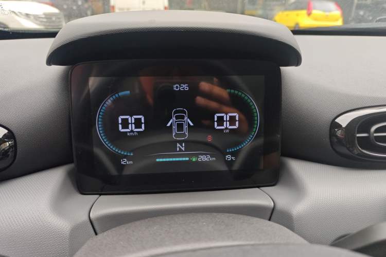 Used Leapmotor T03 2024 310 Comfort Edition Instrument Cluster