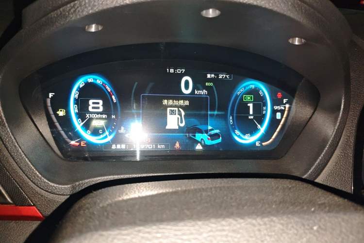 Used BYD Qin New Energy 2014 1.5T Flagship Model
