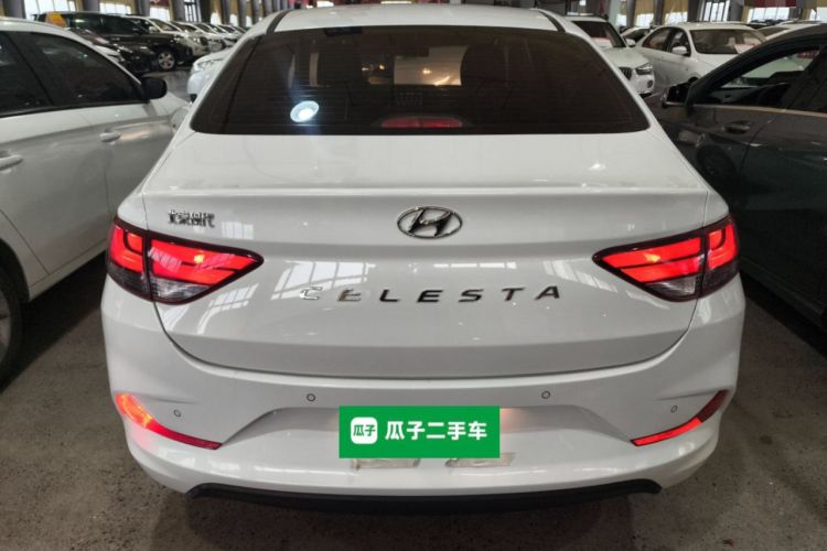 Used Hyundai Celesta 2020 1.6L Automatic GL Enjoyable Edition
