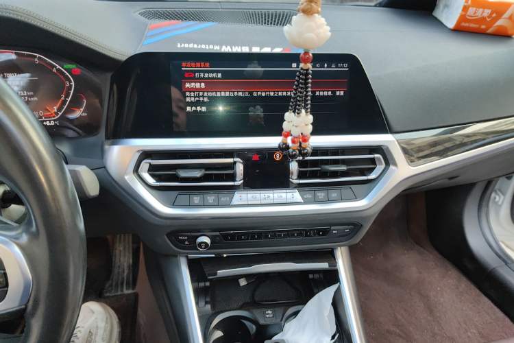 Used BMW 3 Series 2020 Restyled 325Li M Sport Package