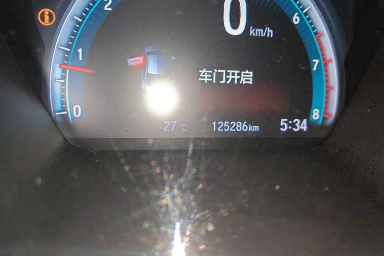 Used Honda Civic 2016 220TURBO CVT Luxury Edition
