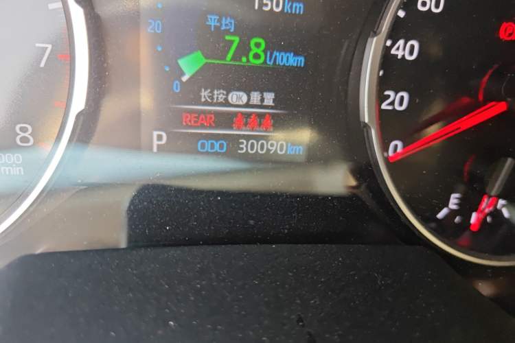 Used Toyota Wildlander 2022 2.0L CVT Two-Wheel Drive Luxury PLUS Edition
