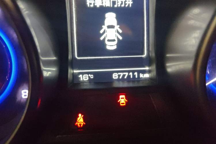 Used CHANGAN Eado 2016 1.6L Automatic Trend Model Instrument Cluster