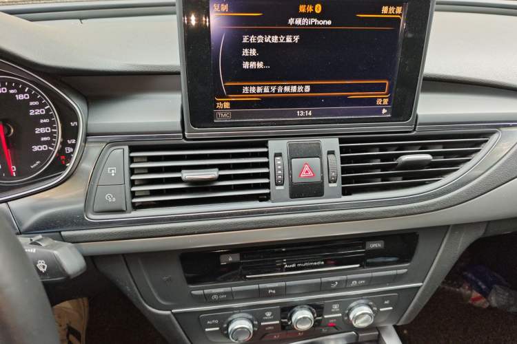 Used Audi A7 2012 2.8FSI quattro Ambition model Audio And AC Panel