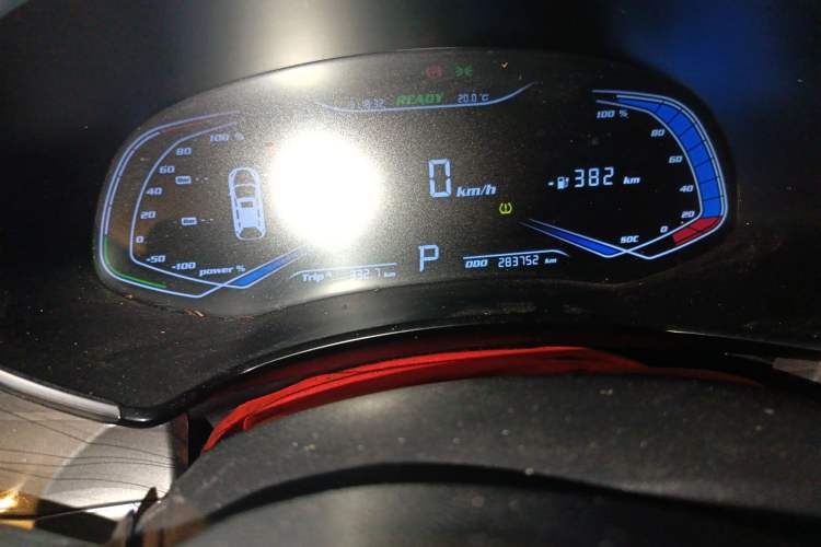 Used Skyworth ET5 2020 Mingxin Health Edition 410 km
