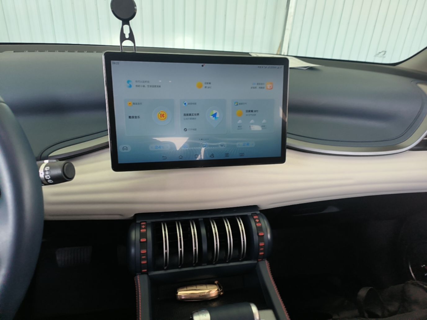 BYD Yuan PLUS 2022 430 km Luxury Version - Luxury — снимка 15