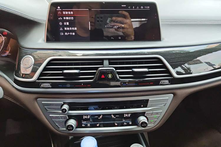 Used BMW 7 Series 2019 Restyled 730Li M Sport Package