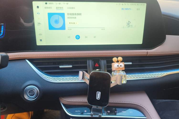 Used Bestune B70 2024 Dragon Edition 1.5T Leading Model Audio And AC Panel