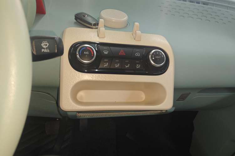 Used LINGBOX uni 2022 Mildly Sweet Edition