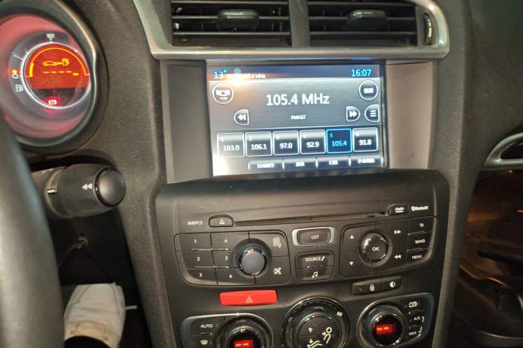 Used Citroen C4L 2014 1.8L Intelligent Drive Automatic Dynamic Model
