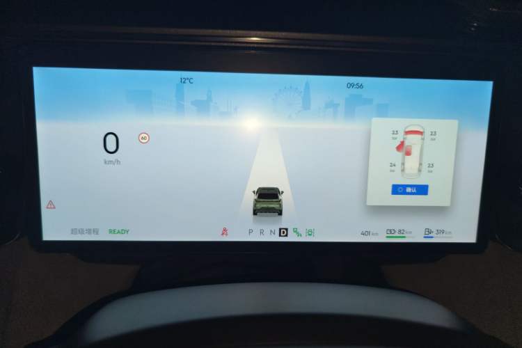 Used Lynk & Co 08 EM-P 2023 120km Long-Range Pro
