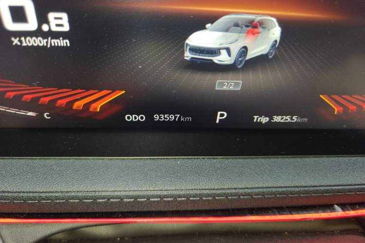 Used FORTHING T5 EVO 2021 1.5TD DCT Diamond Edition