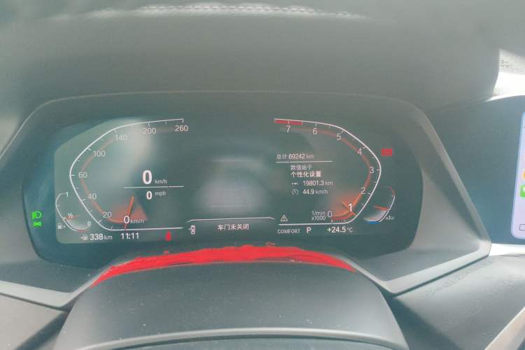 Used BMW X7 2019 xDrive40i Luxury Package with Leading Features
