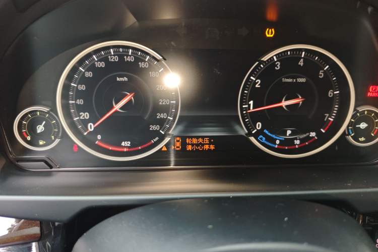 Used BMW X5 2018 xDrive28i