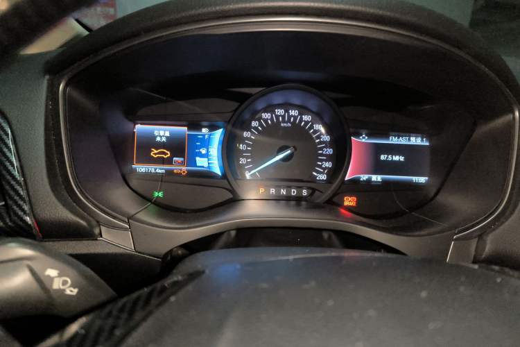 Used Ford Mondeo 2017 EcoBoost 200 Stylish Model
