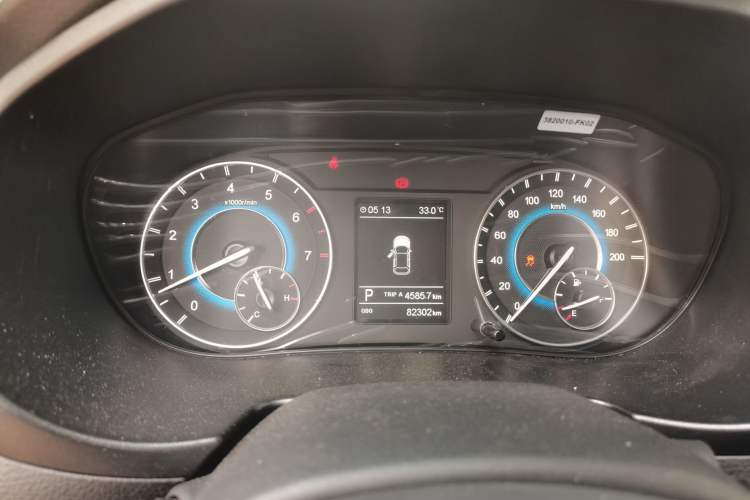 Used Dongfeng Fengon S560 2018 1.8L CVT Urban Model 7 Seats
