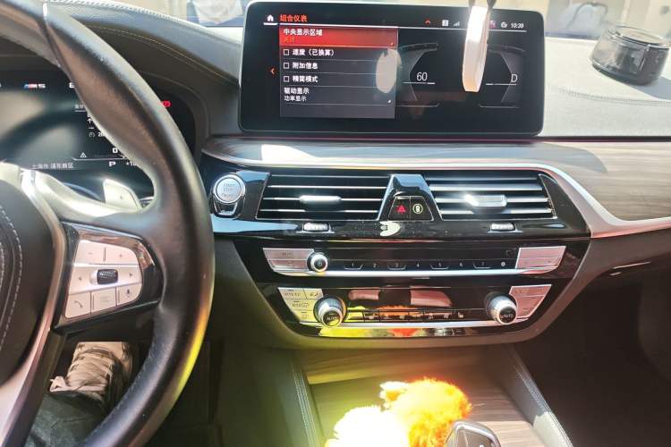 Used BMW 5 Series 2023 530Li Leading Edition Luxury Package