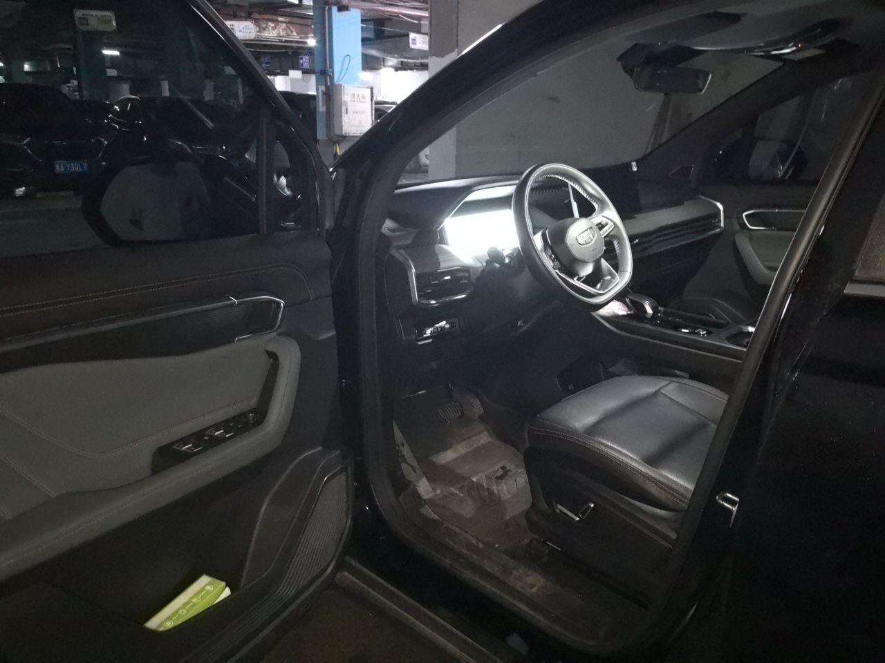 Geely Auto Haoyue L 2023 2.0T DCT Prestige Edition — снимка 16