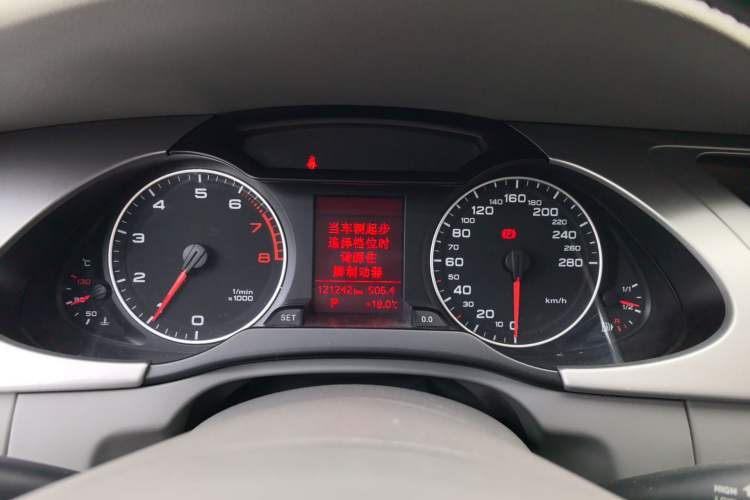 Used Audi A4L 2012 2.0 TFSI automatic Comfort trim level