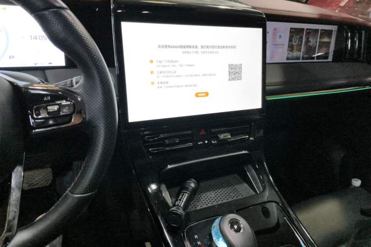 Used GAC Trumpchi E9 2023 E9 MAX