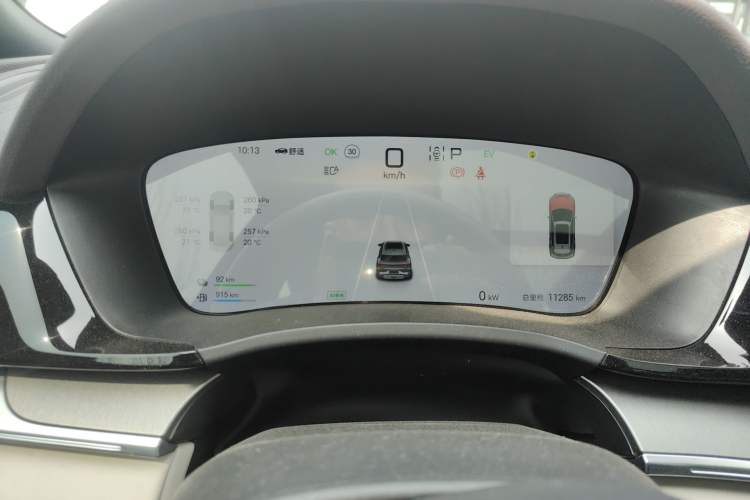 Used BYD Song PLUS New Energy 2025 DM-i 112KM Prestige Model Instrument Cluster