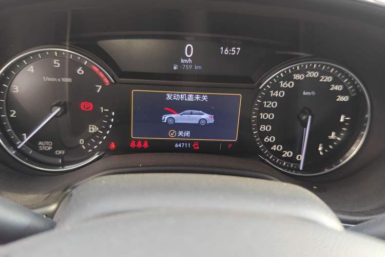 Used Cadillac CT5 2020 28T Fashion Edition