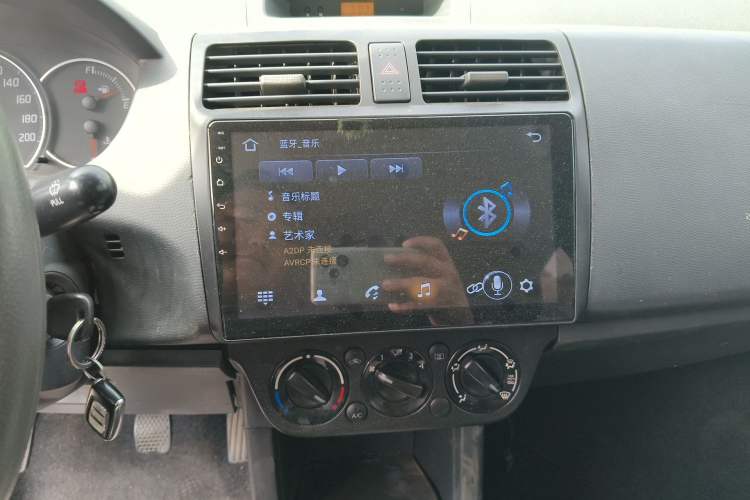 Used Suzuki Swift 2013 1.3L Manual Value Edition