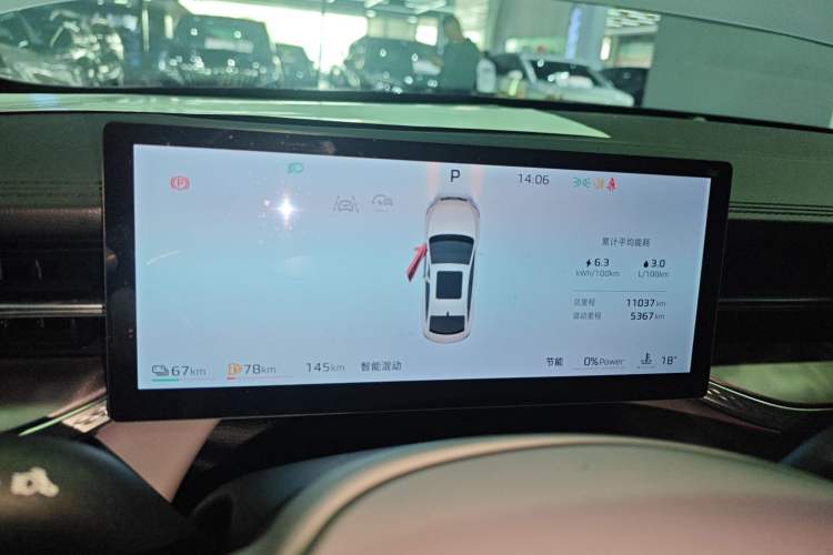 Used Roewe M7 DMH 2025 Model 160km Enjoyment Version
