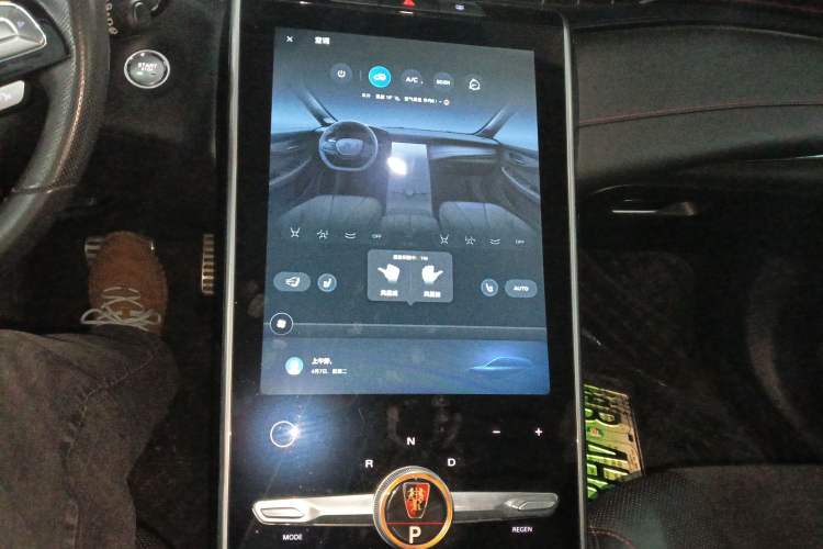 Used Rising MARVEL R 2021 Rear-Drive PRO Edition
