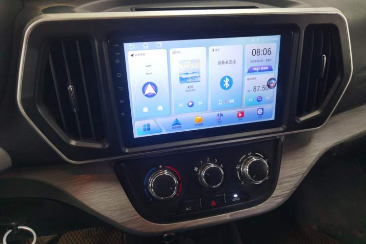 Used Chana Ruixing M60 2023 1.5L GDI Base Model 2-Seat Van
