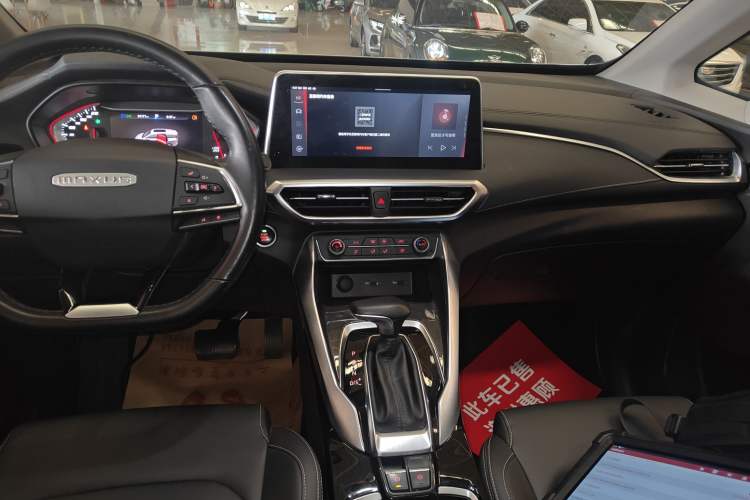 Used SAIC MAXUS G50 2020 1.5T Automatic Luxury Edition
