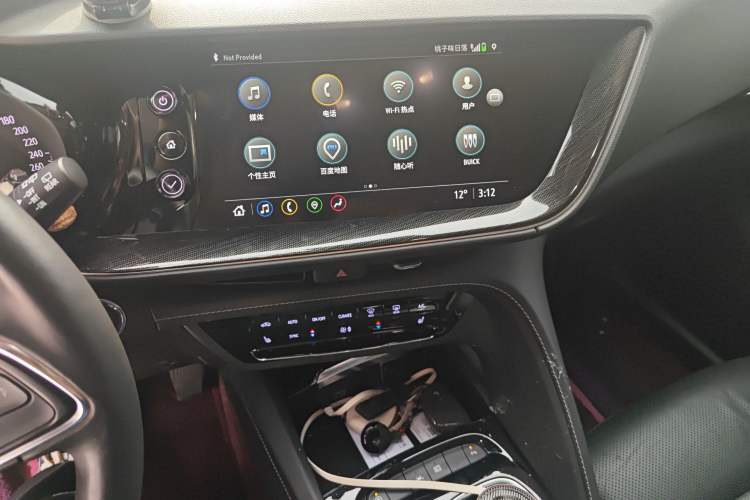 Used Buick Envision 2023 Encore Plus 652T Five-Seat Luxury Model
