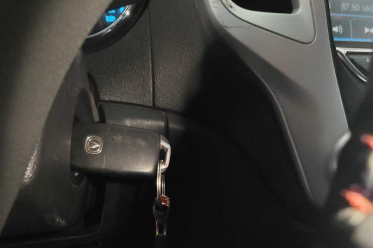 Used Changan CS35 2014 1.6L Manual Luxury Model China IV Standard
