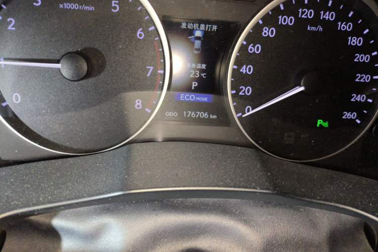 Used Lexus ES 2013 250 Elegant Edition
