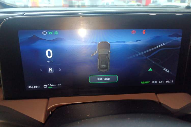 Used Leapmotor C11 2023 Pure Electric 500 Smart Edition