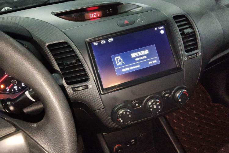 Used Kia K3 2016 1.6L Manual GL Audio And AC Panel