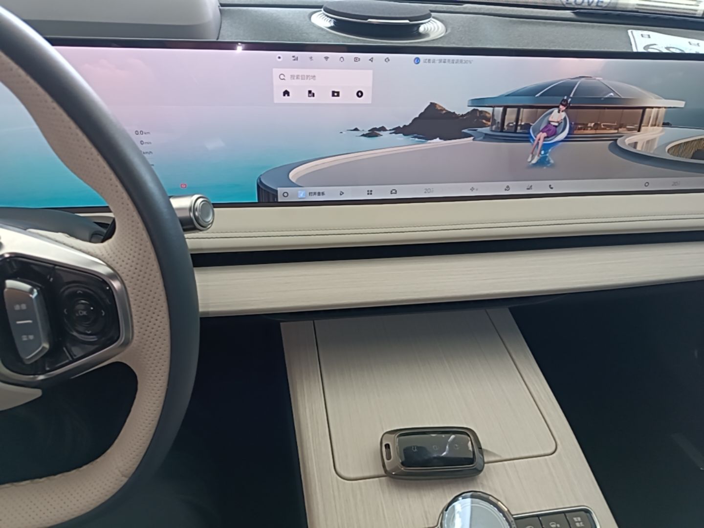 Geely Galaxy E8 2024 550 km Range Rear-Drive MAX — снимка 15