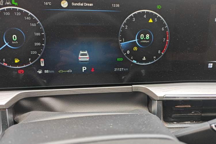 Used Chery Arrizo 8 2022 1.6T DCT Zhen Odometer Close Up